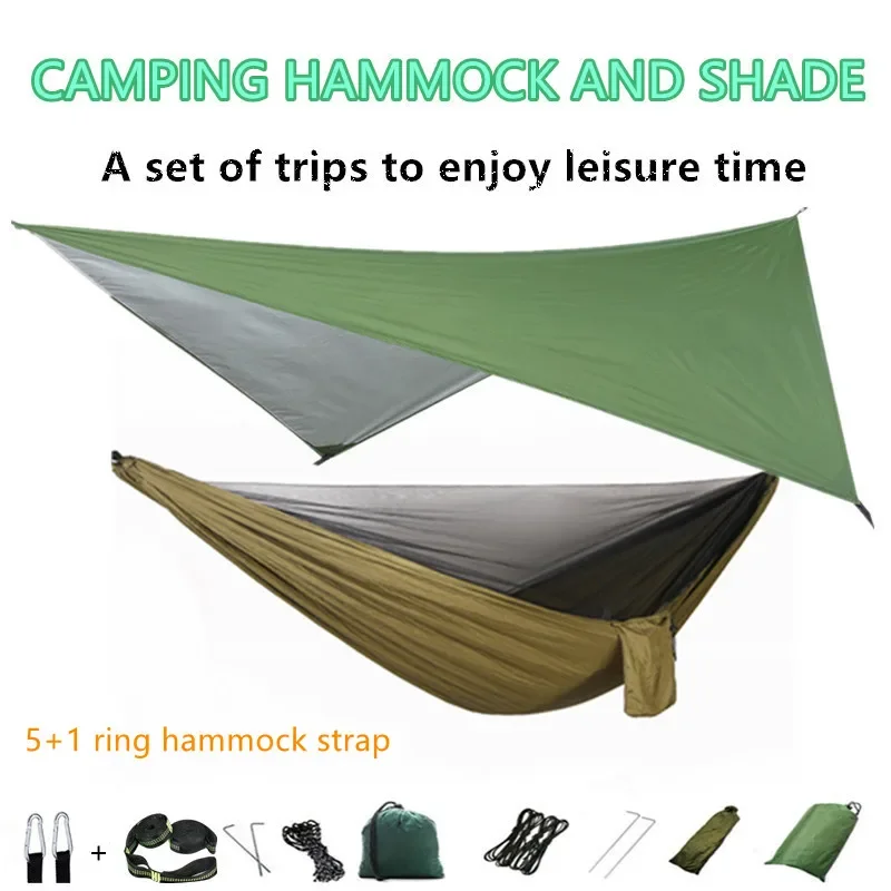 Hammock Rain Tarp - 모기장과 비 플라이 방수포가있는 캠핑 해먹,