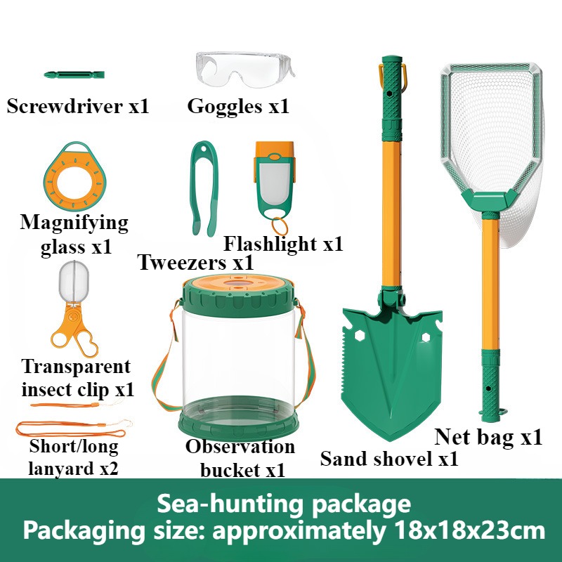 바다 잡기 장난감 세트, 해변 놀이 도구, 야외 모험  - Outdoor Adventure Toys 리뷰 및 가격