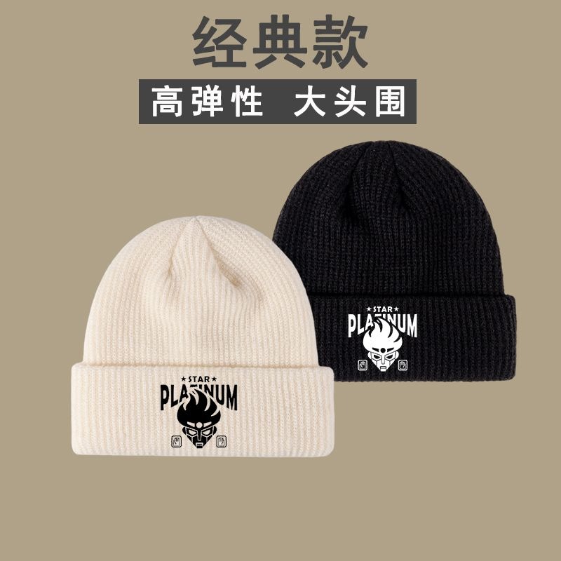 조조의 기묘한 모험 킬러 퀸 킹 크림슨 하이 컬러 밸류 - Outdoor Adventure Japan 리뷰 및 가격