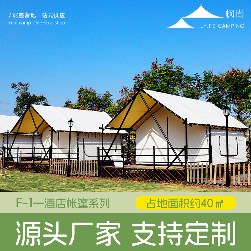 호텔 스타일 고급 캠핑 텐트, 방수 B&B 리조트 캐노 - Outdoor Adventure Resorts 리뷰 및 가격